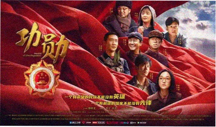 喵物次元薄荷苗圃晨露采集横幅