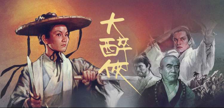 喵物次元定标境空白标本横幅