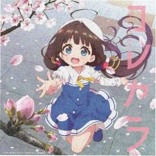 喵物次元标本修复所徽记头像